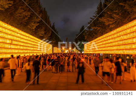 Tokyo: Yasukuni Shrine Mitama Festival Tokyo: Yasukuni Shrine Mitama Festival 130931141