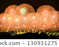 Sakata Fireworks 130931275