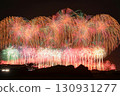 Sakata Fireworks 130931277