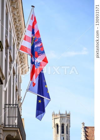 Flags of Austria and the European Union on a building facade. Flags of Austria and the European Union on a building facade. 130931571