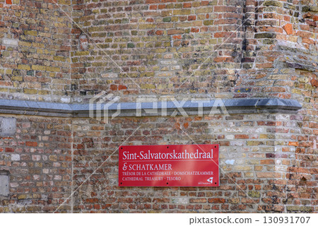 Saint Salvator Cathedral main Roman Catholic gothic church in Bruges, Belgium 130931707