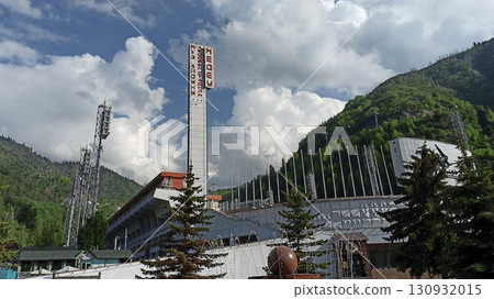 Almaty, Kazakhstan, 05.29.2021, Medeu High Mountain Sports Complex in Summer 130932015