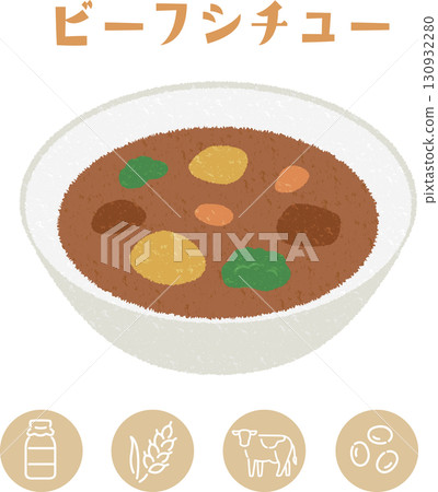 Illustration of school lunch beef stew and allergen labeling icon Illustration of school lunch beef stew and allergen labeling icon 130932280