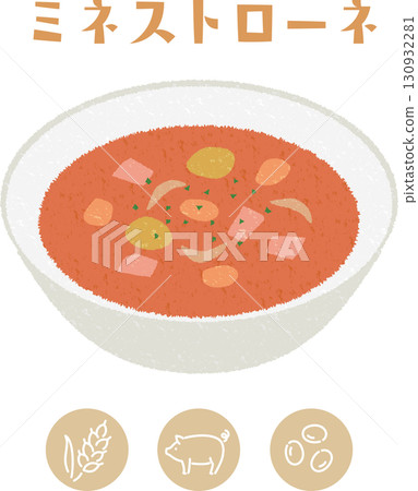 學校午餐蔬菜通心粉湯和過敏原標籤圖示的插圖 學校午餐蔬菜通心粉湯和過敏原標籤圖示的插圖 130932281