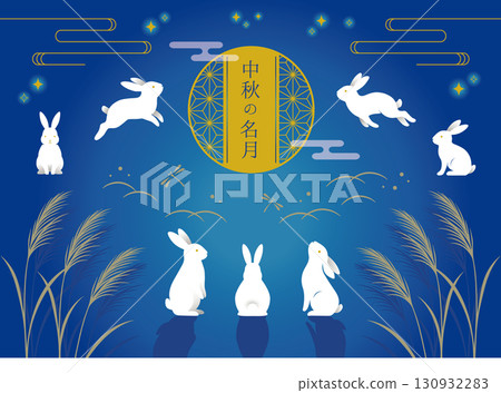 Mid-Autumn Moon_Moonlight and White Rabbit Moon Viewing Parts Set 130932283