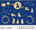 Mochi-pounding rabbit moon viewing motif set_Gold 130932284