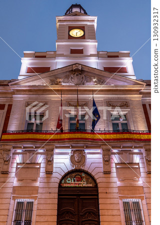 Office of the President of the Community of Madrid in Puerta del Sol, Madrid, Spain Office of the President of the Community of Madrid in Puerta del Sol, Madrid, Spain 130932317
