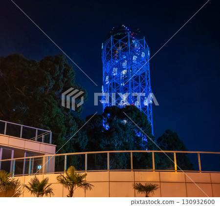 Alphabetic Tower 130 meter high structure holding 33 letters of the Georgian alphabet in Batumi, Georgia 130932600