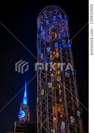 Alphabetic Tower 130 meter high structure holding 33 letters of the Georgian alphabet in Batumi, Georgia Alphabetic Tower 130 meter high structure holding 33 letters of the Georgian alphabet in Batumi, Georgia 130932609