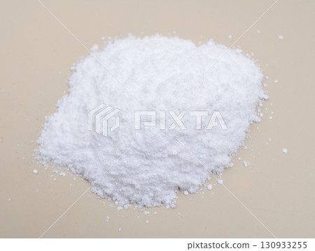 Methionine, symbol Met or M, is an essential amino acid in humans 130933255