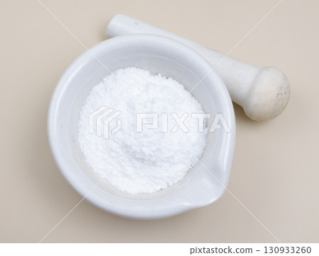 Methionine, symbol Met or M, is an essential amino acid in humans Methionine, symbol Met or M, is an essential amino acid in humans 130933260