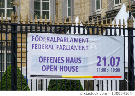 Banner displaying information about an open house, annual free guided tour of the Belgian Federal Parliament in Brussels, Belgium 130934164