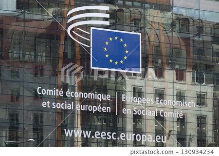 European Economic and Social Committee building in the European Quarter of Brussels, Belgium 130934234