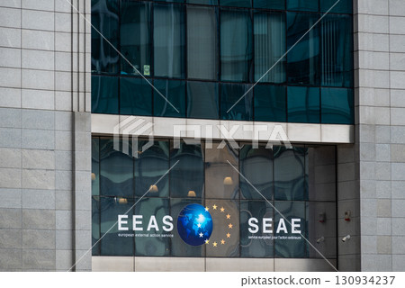 The seat of the European External Action Service EEAS, diplomatic service of EU in the European Quarter of Brussels, Belgium The seat of the European External Action Service EEAS, diplomatic service of EU in the European Quarter of Brussels, Belgium 130934237