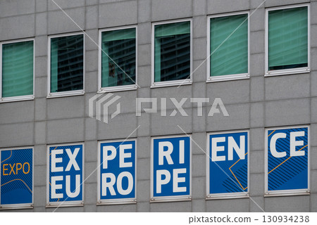 Experience Europe permanent exhibition about the European Commission in the European Quarter of Brussels, Belgium 130934238