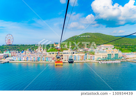Cable car over the sea. Cable car over the sea. 130934439