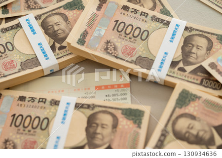 New 2024 banknotes: Eiichi Shibusawa 10,000 yen bills New 2024 banknotes: Eiichi Shibusawa 10,000 yen bills 130934636