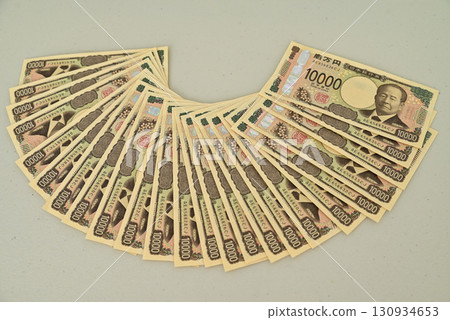 New 2024 banknotes: Eiichi Shibusawa 10,000 yen bills New 2024 banknotes: Eiichi Shibusawa 10,000 yen bills 130934653