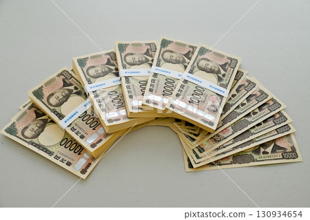 New 2024 banknotes: Eiichi Shibusawa 10,000 yen bills New 2024 banknotes: Eiichi Shibusawa 10,000 yen bills 130934654