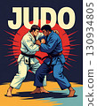 Two judokas fighters in blue and white judogi uniforms. Judo grapple scene comics book style illustration with text word. 130934805