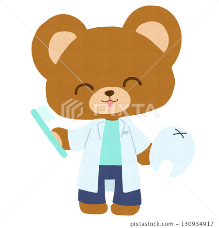 Illustration of a bear holding a toothbrush 130934917