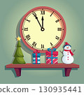 5 minutes until Christmas 130935441