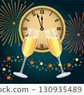 New Year Celebration 130935489