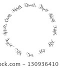 Circular vector hand drawn arrangement of months of the year placed like a clock face. Minimalistic design for calendars, planners, time management, and seasonal concepts. 130936410