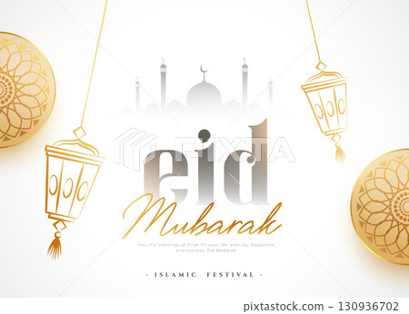 decorative islamic religious eid mubarak wishes background decorative islamic religious eid mubarak wishes background 130936702