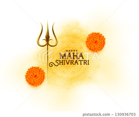 elegant hindu festival maha shivratri wishes background design elegant hindu festival maha shivratri wishes background design 130936703