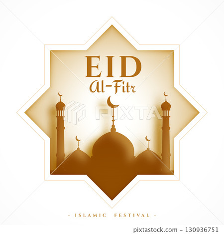 holy festival eid al fitr celebration background with islamic symbol 130936751