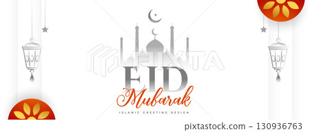 holy festival eid mubarak event wallpaper with arabic decor 130936763
