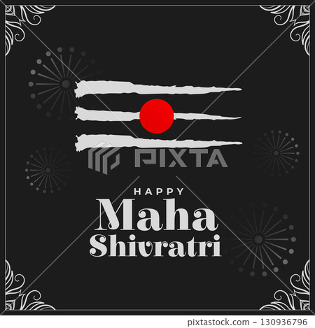 traditional hindu festival maha shivratri celebration background design traditional hindu festival maha shivratri celebration background design 130936796