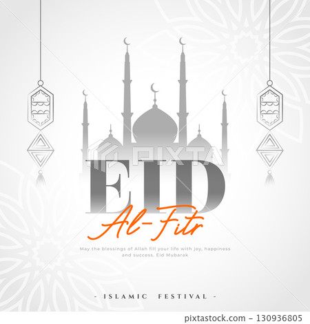 eid al fitr festive invitation card in arabic style 130936805