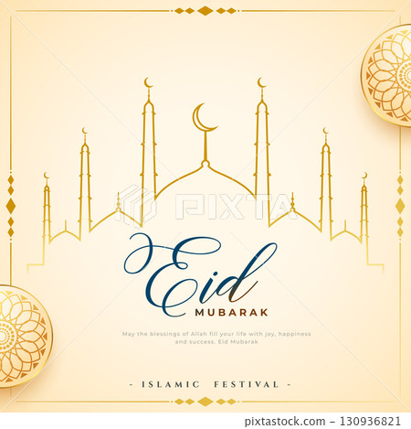 beautiful eid mubarak invitation card with islamic mosque beautiful eid mubarak invitation card with islamic mosque 130936821