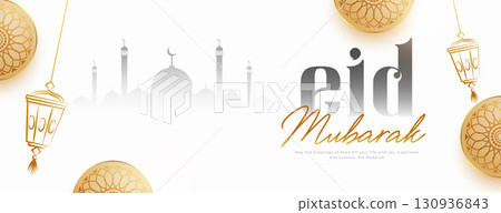 muslim festival eid mubarak celebration wallpaper design 130936843