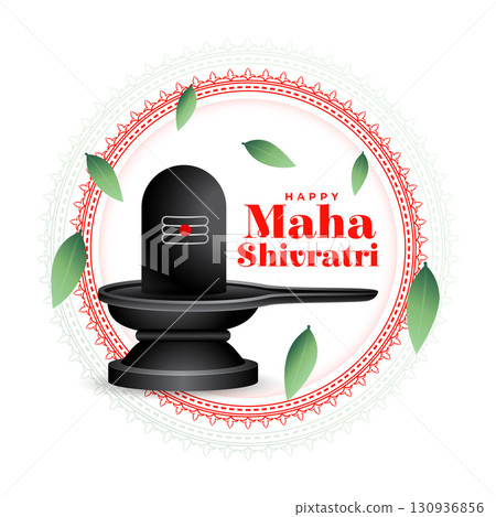 happy maha shivratri greeting background with shiv lingam design 130936856