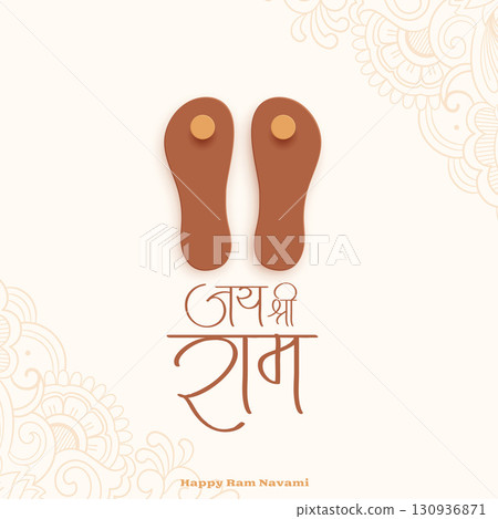 elegant jai shree ram navami cultural background with charan design 130936871