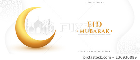 eid mubarak invitation wallpaper with islamic decor 130936889