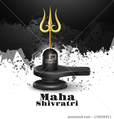 happy maha shivratri wishes background with shivling design happy maha shivratri wishes background with shivling design 130936911