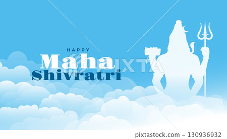 happy maha shivratri wishes background with clouds design happy maha shivratri wishes background with clouds design 130936932