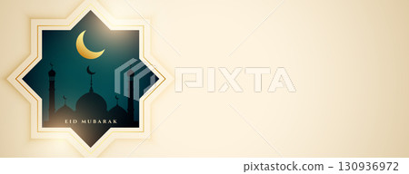 holy festival eid mubarak eve celebration banner design 130936972