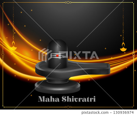 realistic happy maha shivratri festive background design 130936974