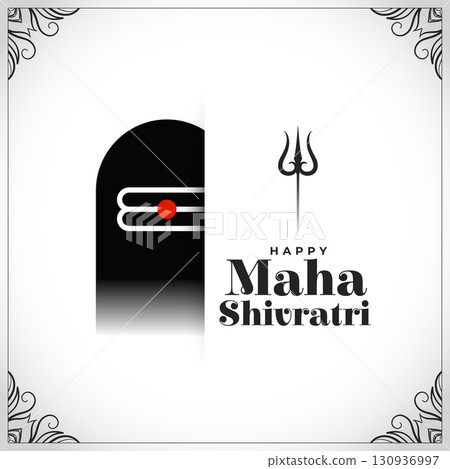 hindu religious maha shivratri festive background design 130936997