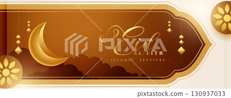 traditional eid al fitr wishes banner with 3d golden crescent traditional eid al fitr wishes banner with 3d golden crescent 130937033