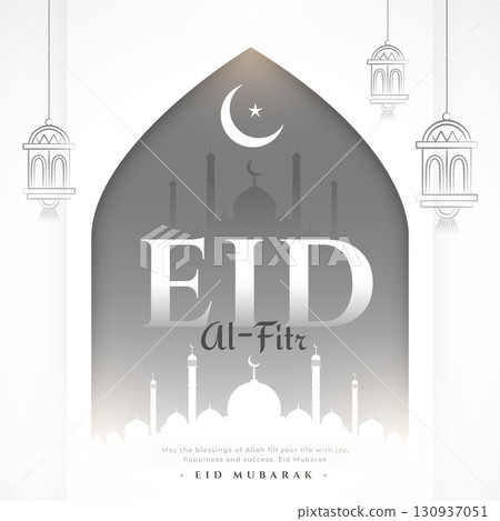 elegant eid al fitr wishes card for festive celebration elegant eid al fitr wishes card for festive celebration 130937051