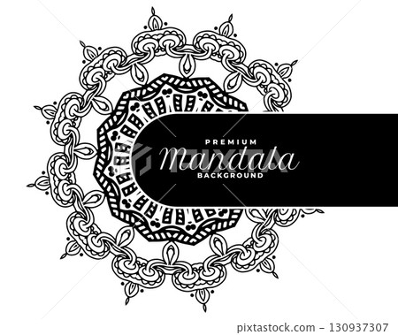 ethnic style circular mandala pattern white background design 130937307