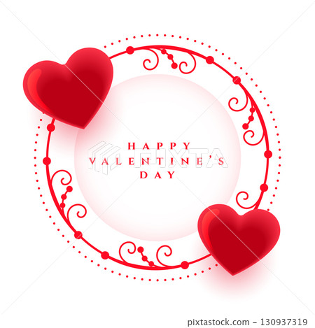 lovely valentines day eve card for social media post lovely valentines day eve card for social media post 130937319