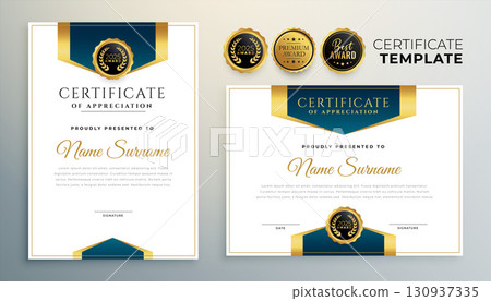 professional diploma of achievement background with golden seal design 130937335