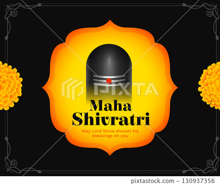 traditional maha shivratri religious background with floral decor 130937356